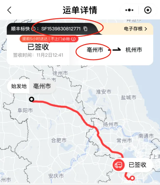 直播间里下单“和田玉”,11块里7块是大理石