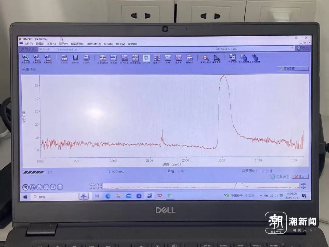 直播间里下单“和田玉”,11块里7块是大理石