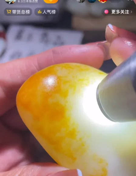 直播间里下单“和田玉”,11块里7块是大理石