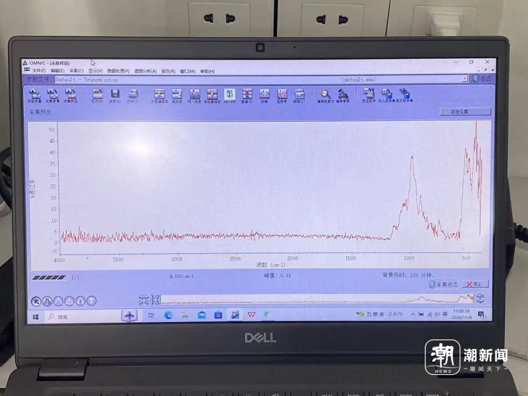直播间里下单“和田玉”,11块里7块是大理石