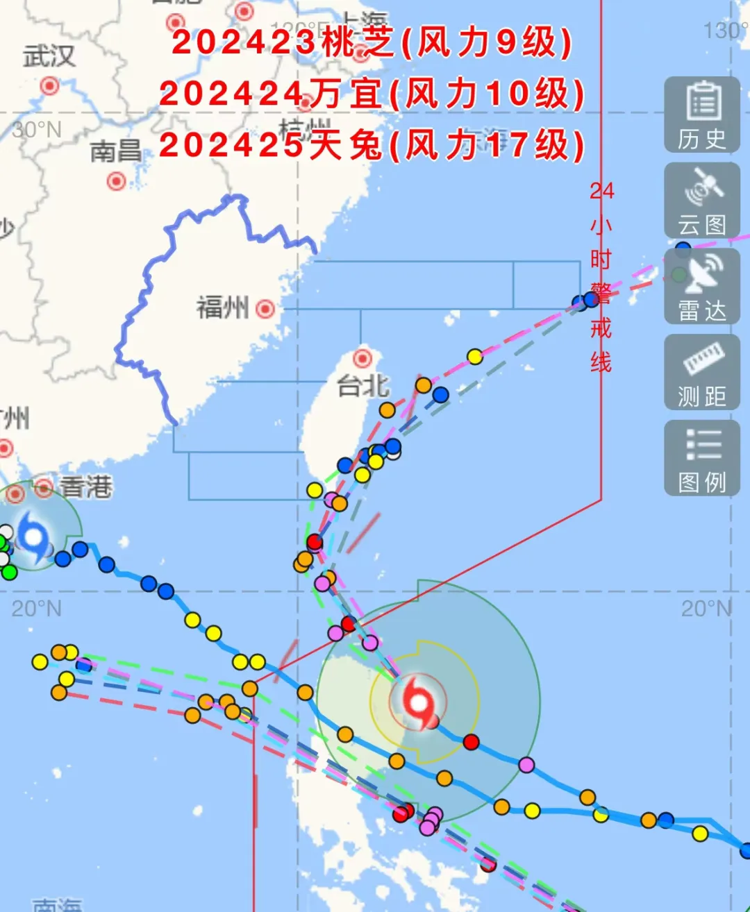 17级！超强台风“天兔”逼近24小时警戒线！福建紧急通知：撤离！