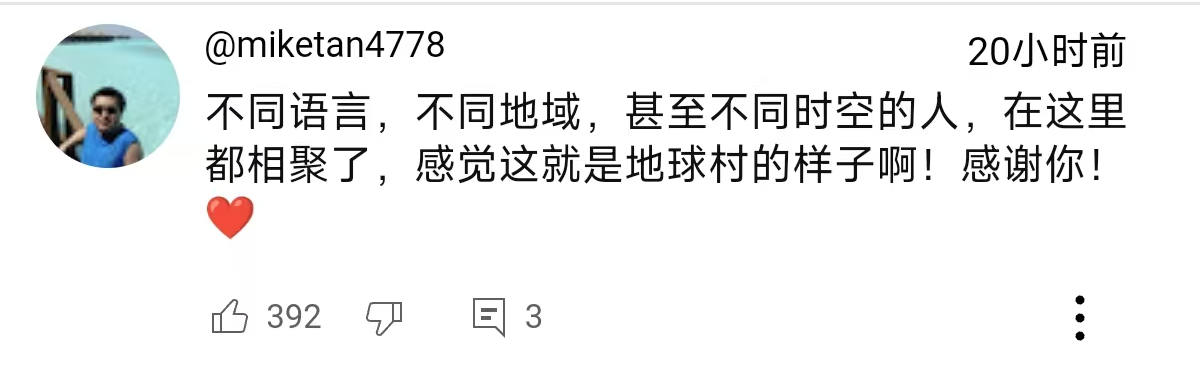 独一档的文化输出力！李子柒归来外网震动：东方缪斯让多少人激动落泪