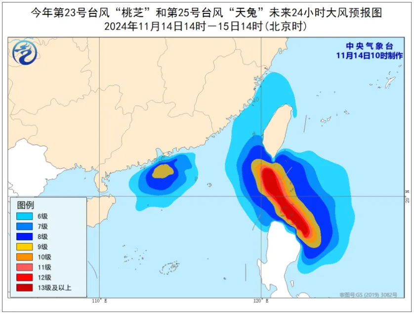 17级！超强台风“天兔”逼近24小时警戒线！福建紧急通知：撤离！