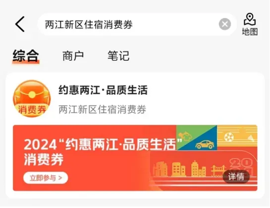 未命名图片