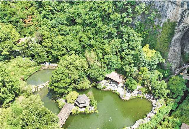 诗意山水踏歌行 历尽天华起风景——写在重庆市文化旅游发展大会召开之际