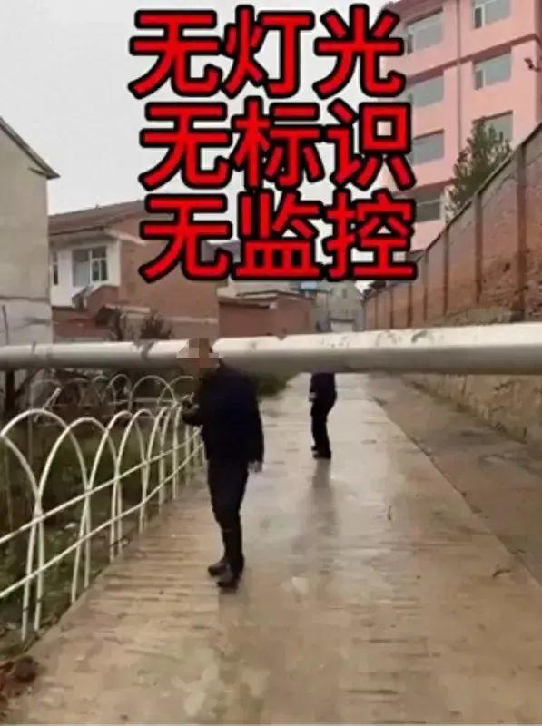 山西一男子骑车撞上供热管道身亡，官方：涉事区域未作为道路使用且设有警示