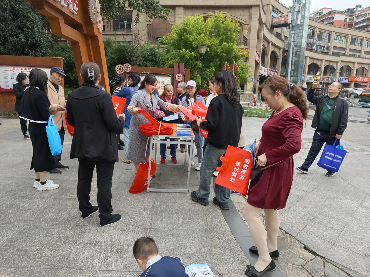 图片2