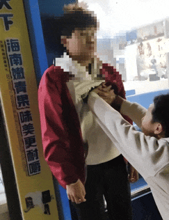 “死亡游戏”流行校园,有家长后怕称“孩子捡回一条命”!多地发出紧急提醒