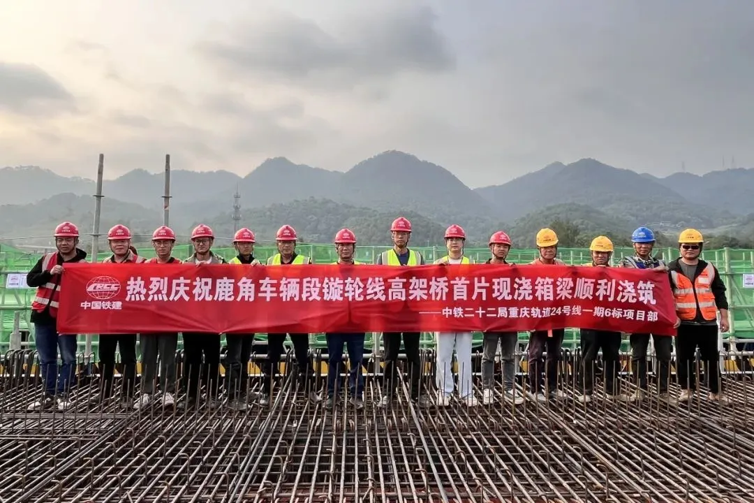 4、15、24……这些轨道交通线路进度“上新”!