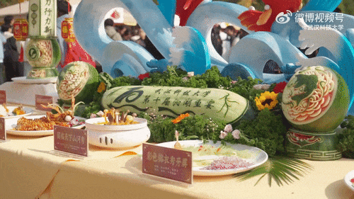 啥条件啊,30000多份?网友:吃不吃的不重要,主要想去摸鱼