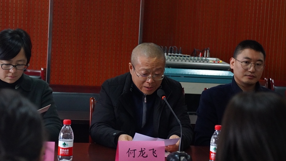 区文联党组成员、三级调研员、秘书长何龙飞致辞
