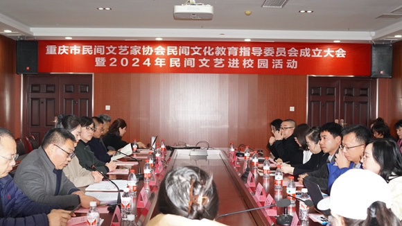 大会现场
