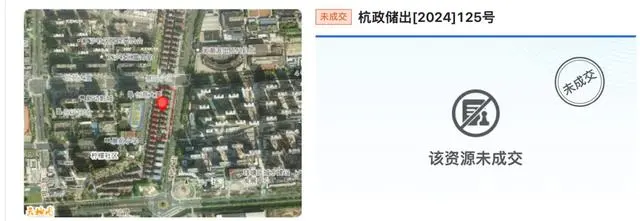 神秘富豪4.46亿溢价拿地现大乌龙 还得赔钱担责