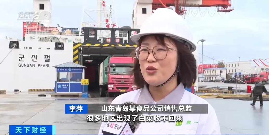 韩国市场超50%泡菜,都产自中国这一城市→