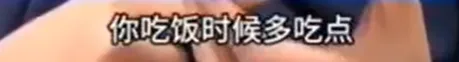 冲上热搜!全网老公都在被问这个问题,网友吵翻
