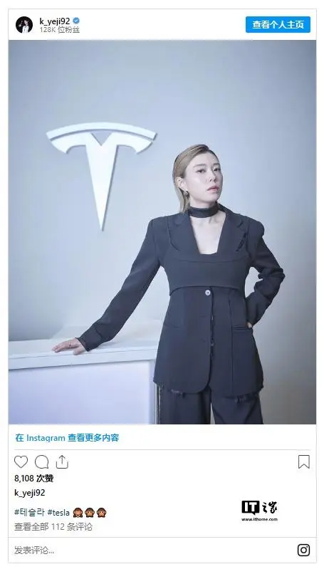 特斯拉首次聘请品牌大使，马斯克曾明确表示抵触广告投放