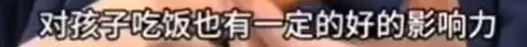 冲上热搜!全网老公都在被问这个问题,网友吵翻