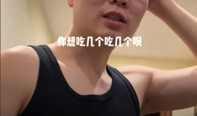 冲上热搜!全网老公都在被问这个问题,网友吵翻