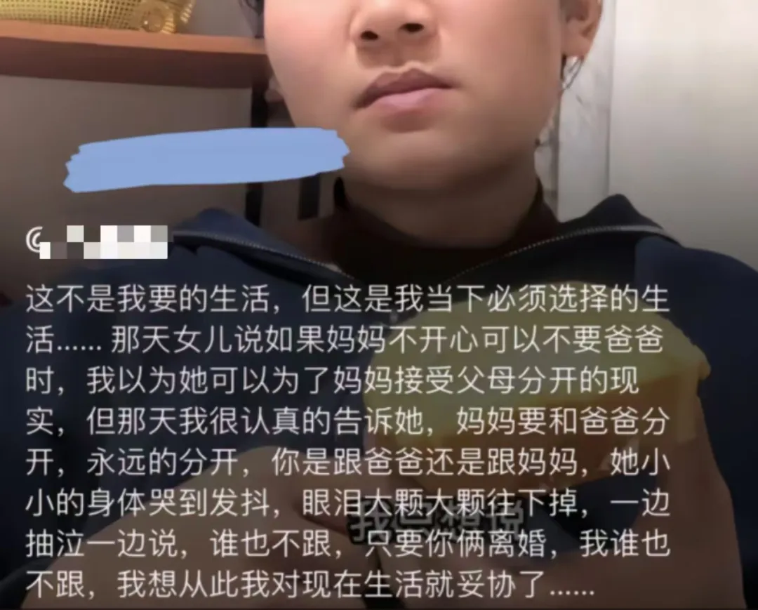 冲上热搜!全网老公都在被问这个问题,网友吵翻