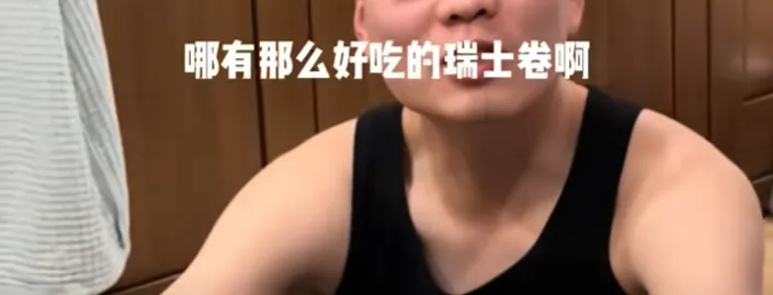 冲上热搜!全网老公都在被问这个问题,网友吵翻