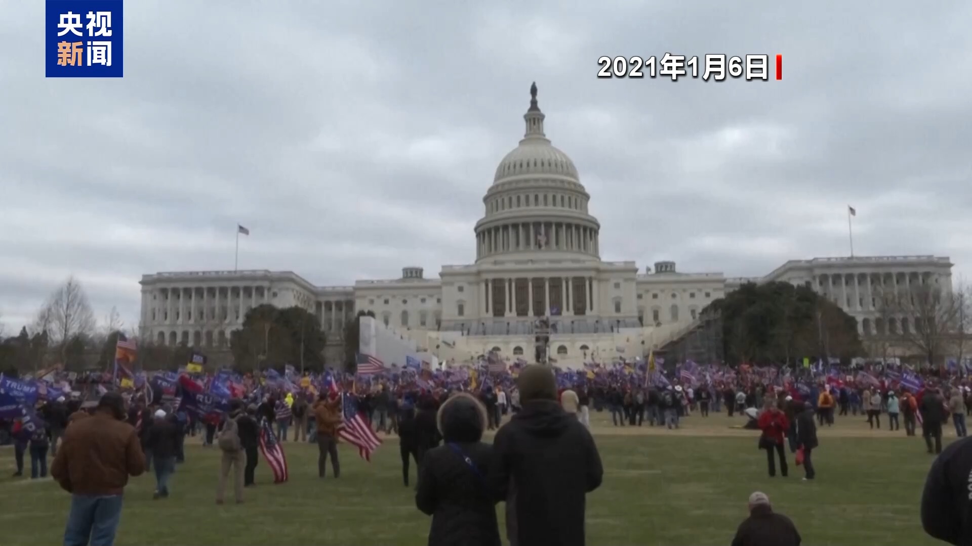 美国总统候选人决战摇摆州 选举日美街道封门闭窗 担忧情绪蔓延