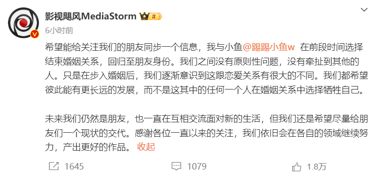 未命名图片