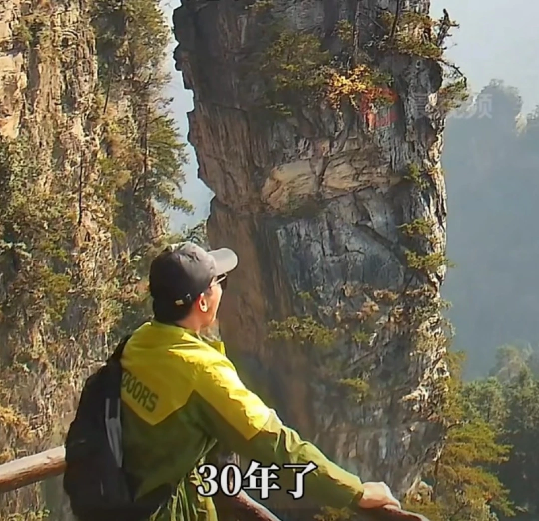 六旬大叔张家界喊山“太累了”获万人鼓励，当事人讲述辛酸经历：孩子小，不敢停下来