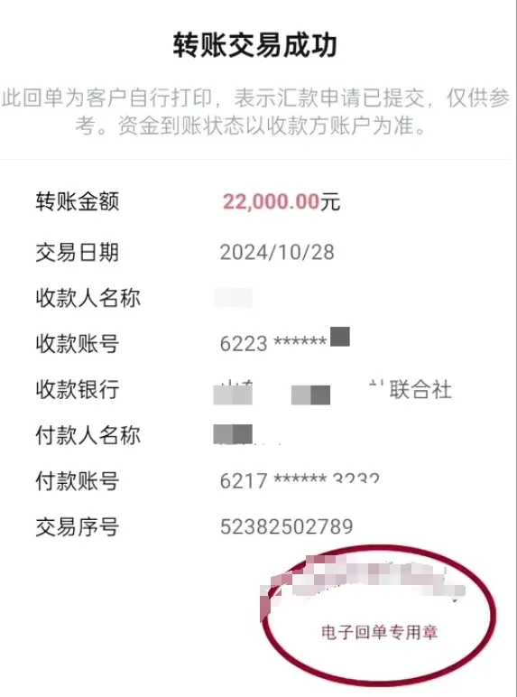 220万元！女子家里翻出一枚古币，成交时傻眼了