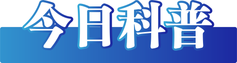 收到《专项扶贫资金发放通知书》可领取319万元扶贫金？不实！