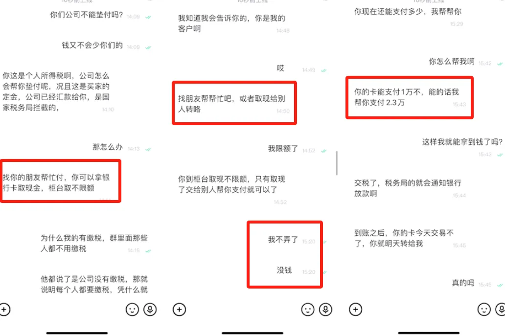 220万元！女子家里翻出一枚古币，成交时傻眼了