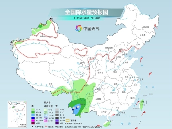 全国大部开启升温模式 西南等地需防雨雪袭扰