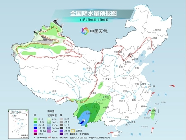 全国大部开启升温模式 西南等地需防雨雪袭扰