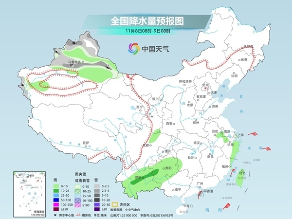 全国大部开启升温模式 西南等地需防雨雪袭扰