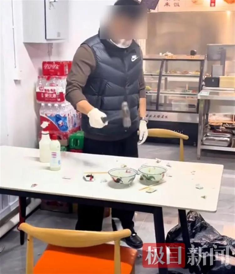 网红夫妇患传染病还外出就餐？有店家砸餐具、停业消杀，疾控部门回应