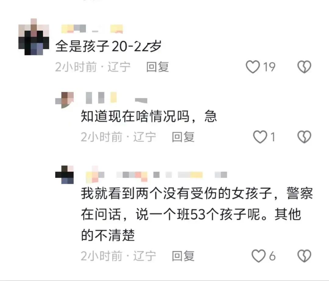 载有辽师大数十名大学生巴士高速上突发车祸，沈阳警方：机械故障失控致侧翻，2人受伤