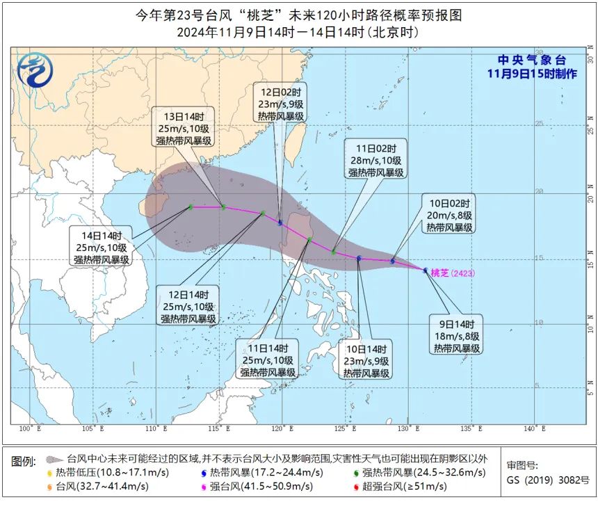 这还是11月中旬该有的气温吗？大回暖愈演愈烈 多地把立冬过成立夏