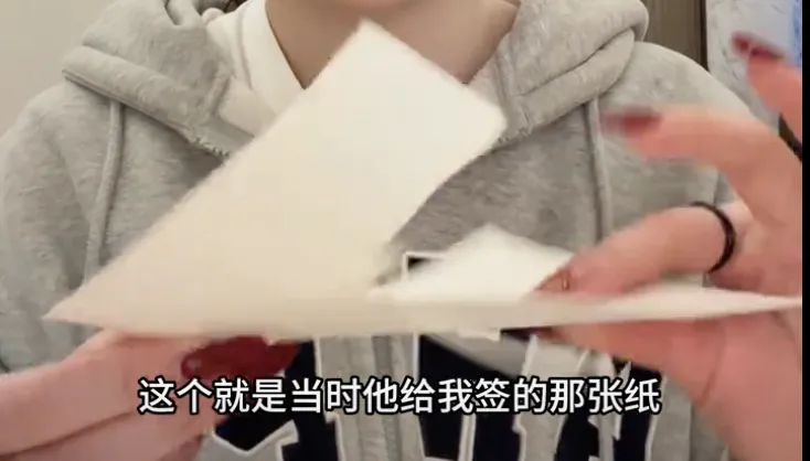 歌手华晨宇一个举动,网友炸锅!此前有人因此被骗光积蓄…