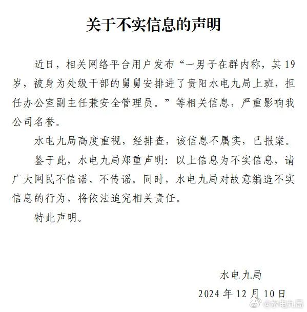 未命名图片