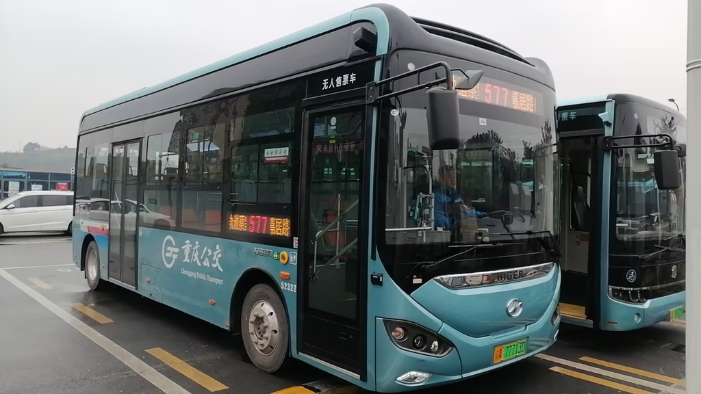 今起20台纯电动新能源车上线运营。重庆北部公交公司供图