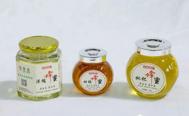 全國(guó)特質(zhì)農(nóng)品——“多一家蜂蜜”系列產(chǎn)品。資料圖