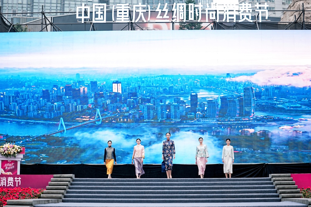 微信图片_20241217151919