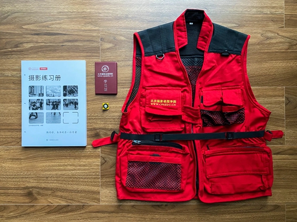 摄影练习册和摄影背心