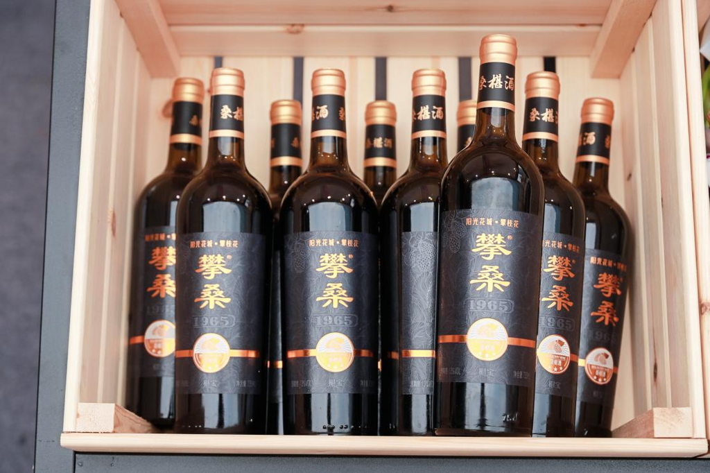 图片3