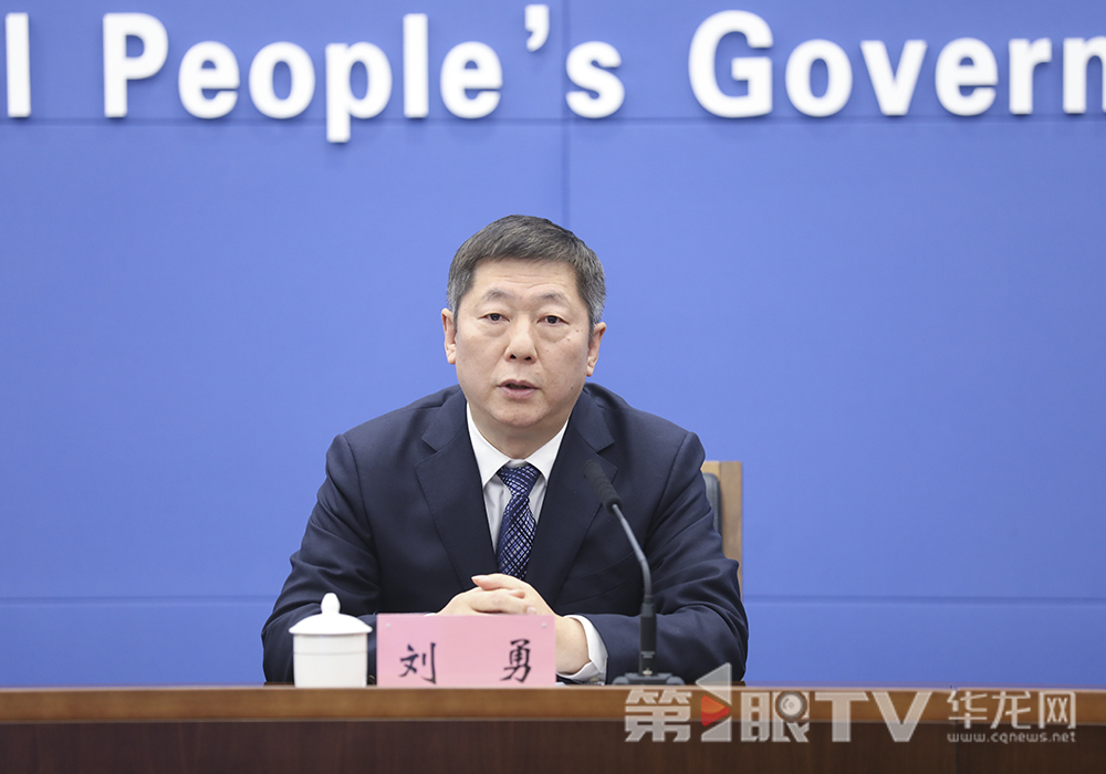 微信图片_20241227160030