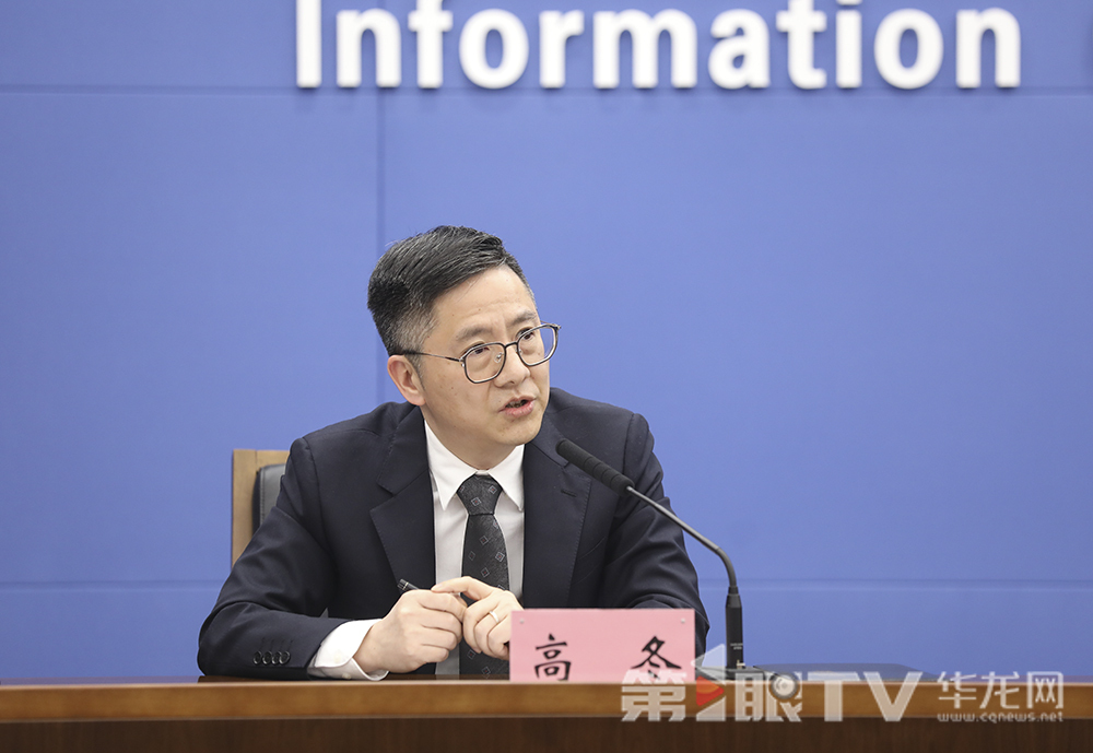 微信图片_20241227160542