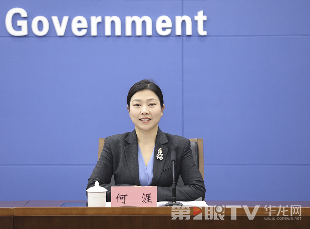 微信图片_20241227153433
