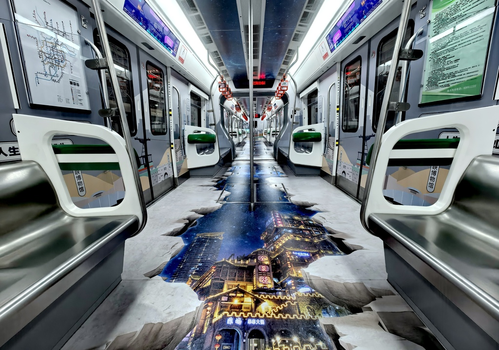 The new themed train on Line 2 (Photo provided by Chongqing Rail Transit Group)