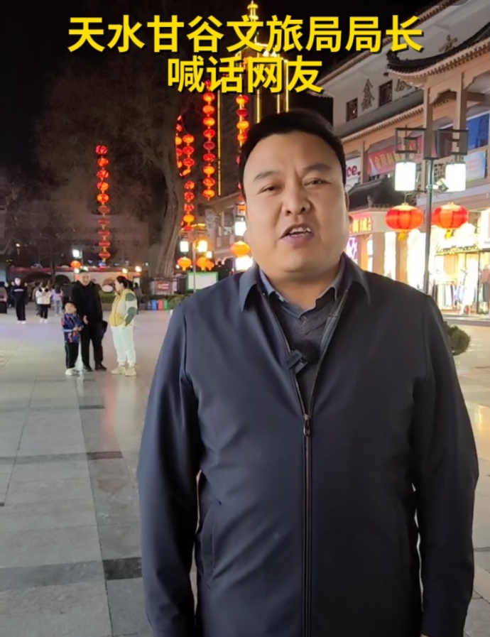 甘肃文旅喊话麻辣烫老板“注意表情管理”，当地如何端稳这碗大流量？