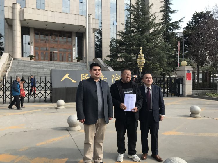 西安男子微信买彩票中1001万大奖案一审宣判：彩票店老板表哥返还全部奖金
