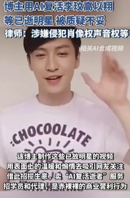 未命名图片